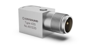 CRY435 Accelerometer, 1 Axis, 100mv/g, ±50g pk, 1Hz to 6kHz