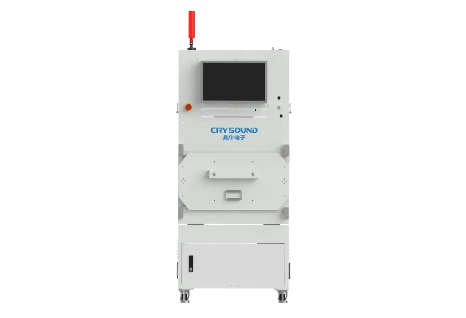 CRY725D Pneumatic Acoustic Test Chamber