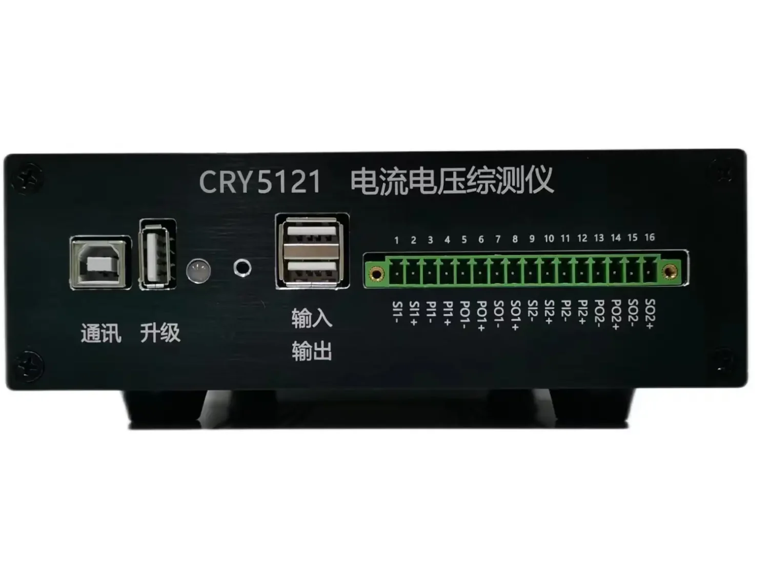 CRY5121 Programmable Battery Simulator
