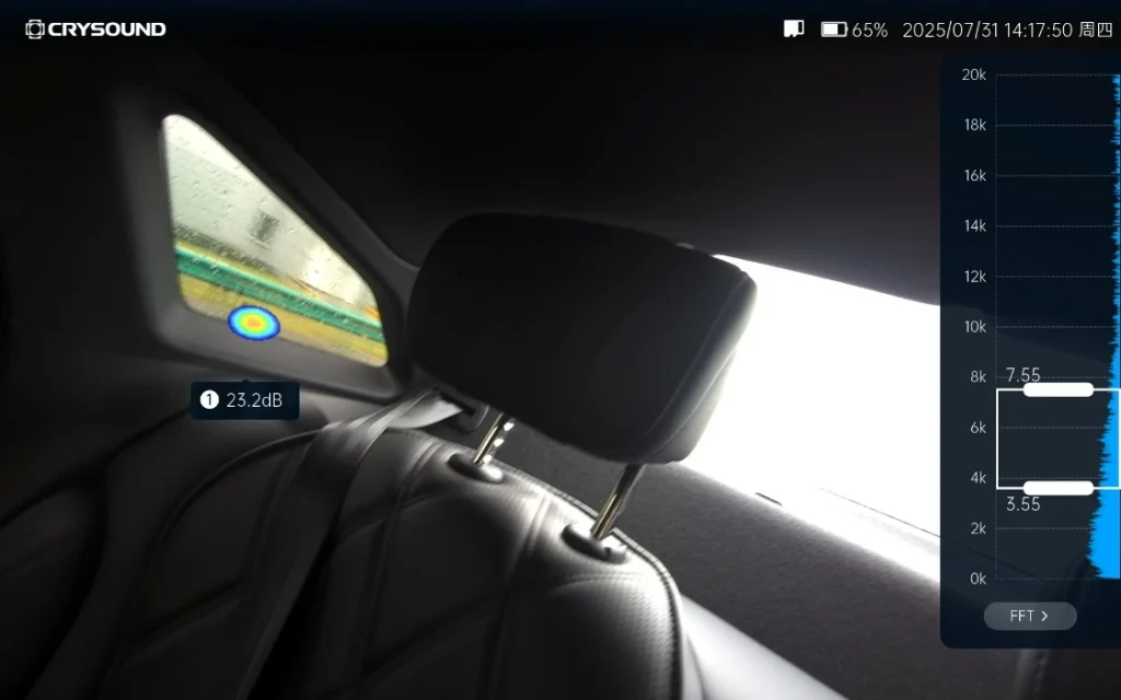 
Noise source localization heatmap result