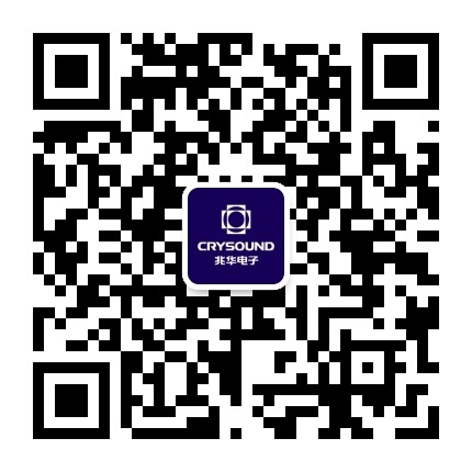 微信公众号